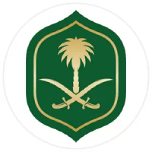 General Authority for Awqaf